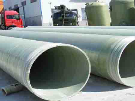 �����ֹ��չܵ�