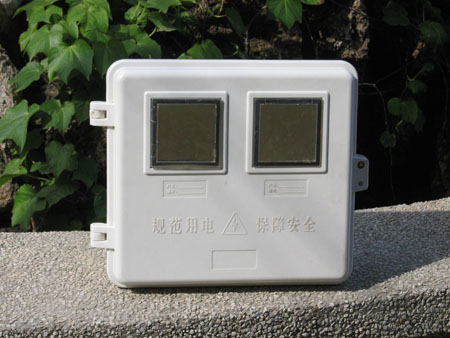 �����ַ��ۡ�����