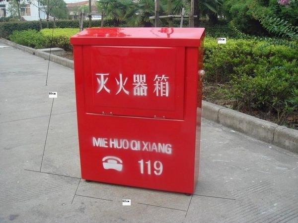 �����ַ��ۡ�����