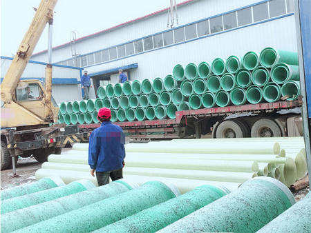 ������ˮ���ڳĹܵ�