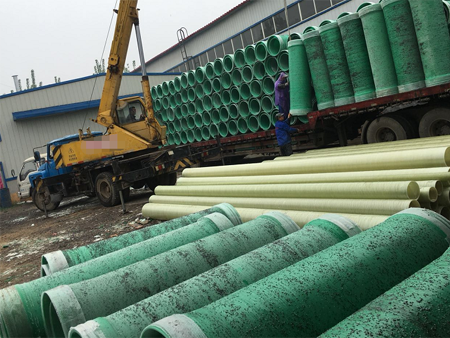 ������ˮ���ڳĹܵ�